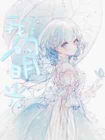 流氓软件下载app大全